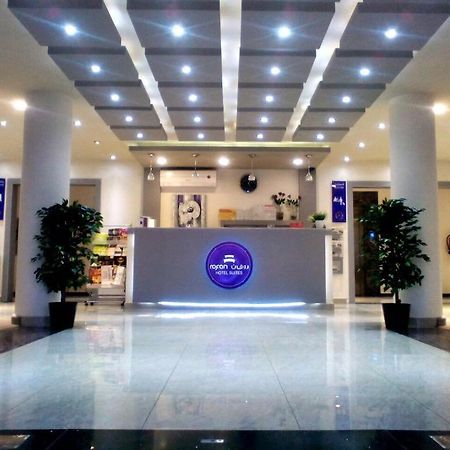 Rofan House Serviced Apartments Riyadh Eksteriør billede