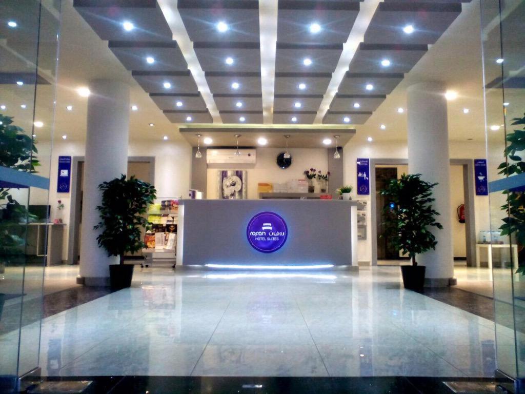 Rofan House Serviced Apartments Riyadh Eksteriør billede