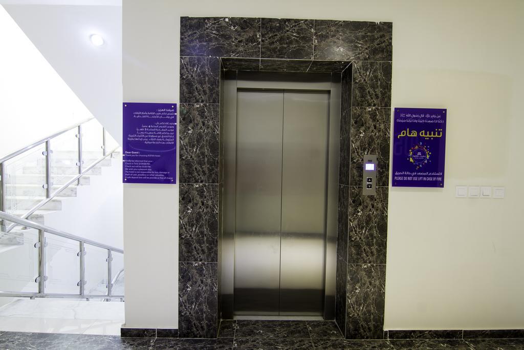 Rofan House Serviced Apartments Riyadh Eksteriør billede