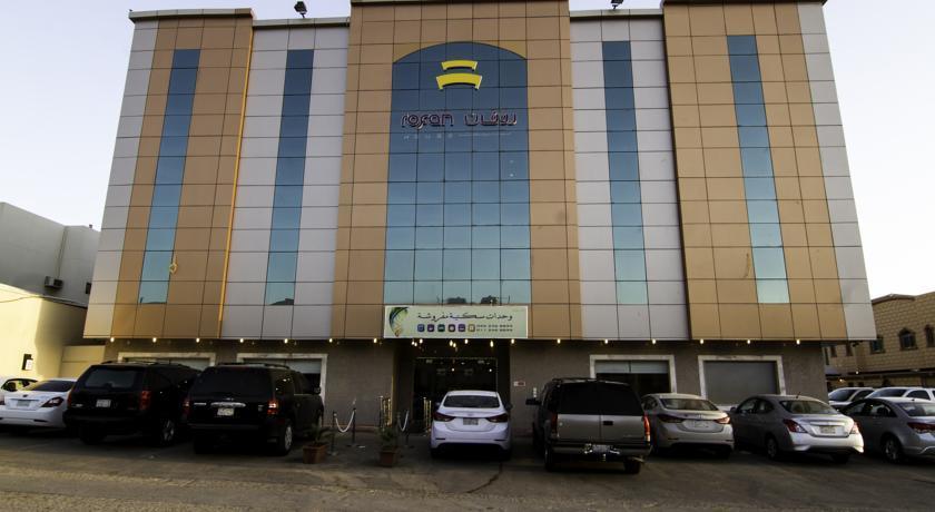Rofan House Serviced Apartments Riyadh Eksteriør billede